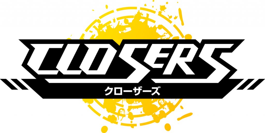 PS4版『クローザーズ』サービスインは5月22日から※