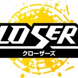 PS4版『CLOSERS』サービスイン間近※、『ハッピーダンジョン』サービス終了間近