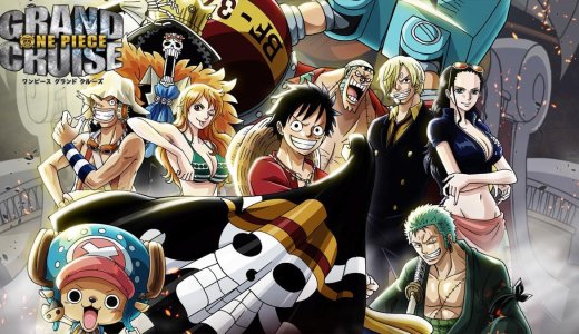 ONE PIECE GRAND CRUISE