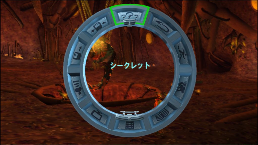 次のユーザー切り替え