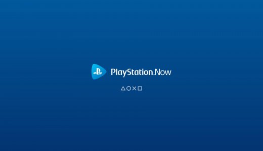 PlayStation Nowに新規加入してみた【リニューアル版】