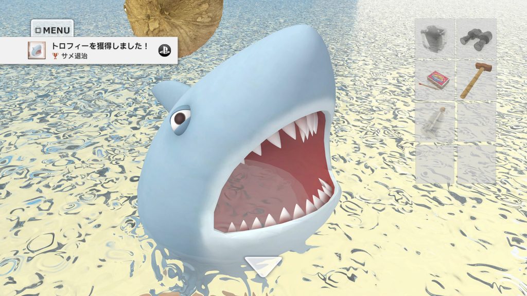 サメ退治