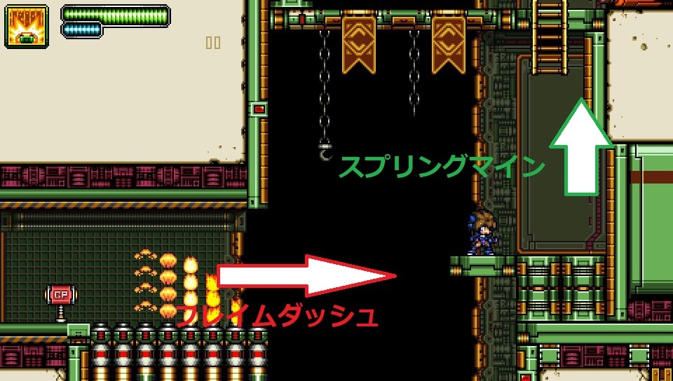 フレスプ