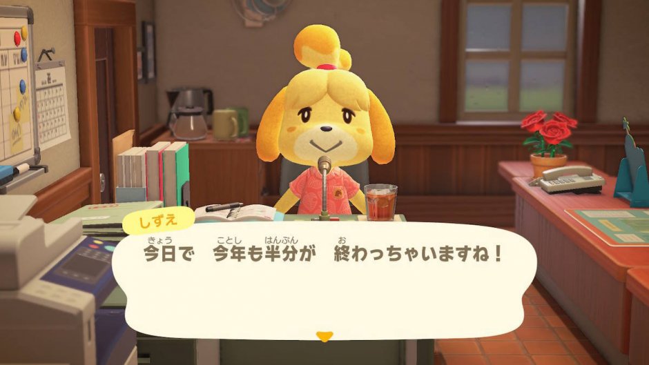 6月まとめ