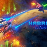 PS4/Vita『Habroxia』プラチナトロフィー取得の手引き【2時間30分】