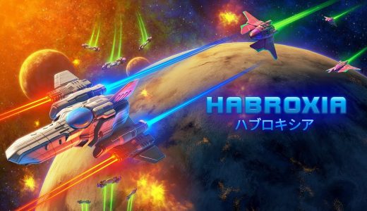 『Habroxia』プラチナトロフィー取得の手引き【2時間30分】