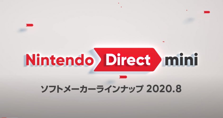 Nintendo Direct mini ソフトメーカーラインナップ 2020.8