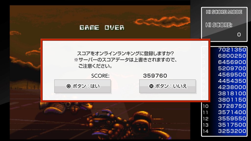 35万点