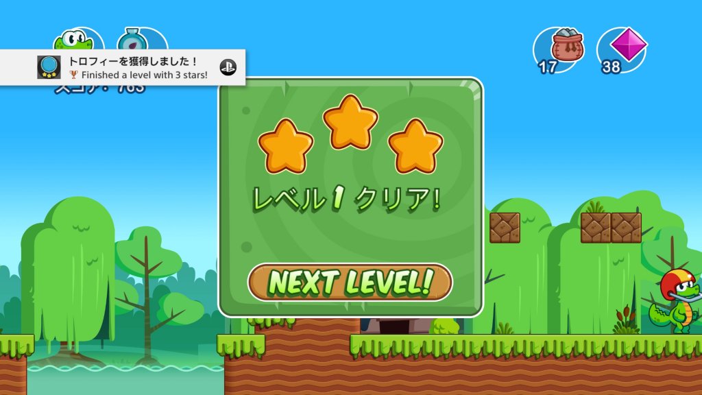 Finished a level with 3 stars!