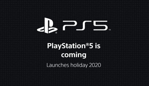 PlayStation5に関する映像イベントが9月17日(木)午前5時に開催