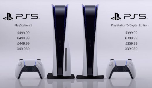 PS5本体税抜価格は39980円と49980円。日本は11月12日に発売【まとめ】