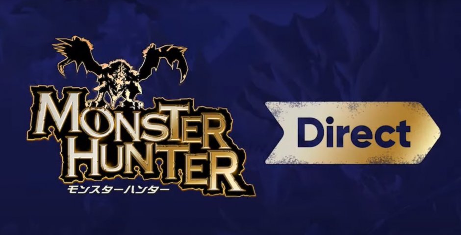モンハンダイレクト