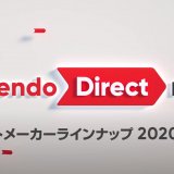 nintendo direct mini 2020.10