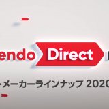 『Nintendo Direct mini』10月分が開催