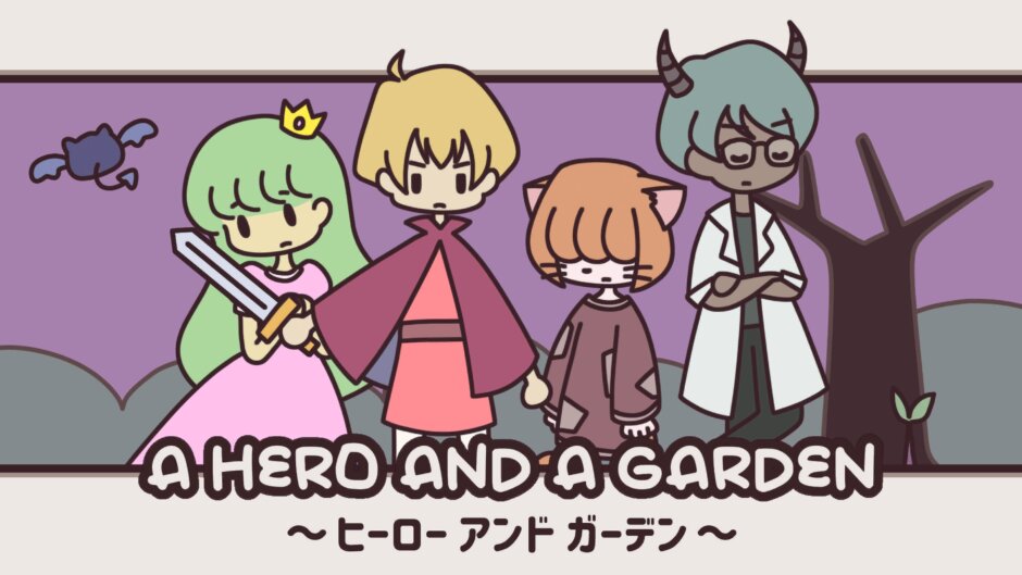A HERO AND A GARDEN