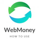 WebMoneyの端数の使い道をいくつか紹介してみる