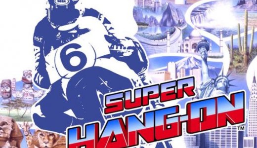 『セガエイジスオンライン スーパーハングオン』全トロフィー取得の手引き【約45分ほど】