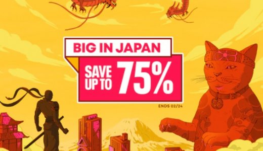 【北米】『Big in Japan＆Critics' Choice Sale』からトロフィー攻略記事をピックアップ(2/24まで)