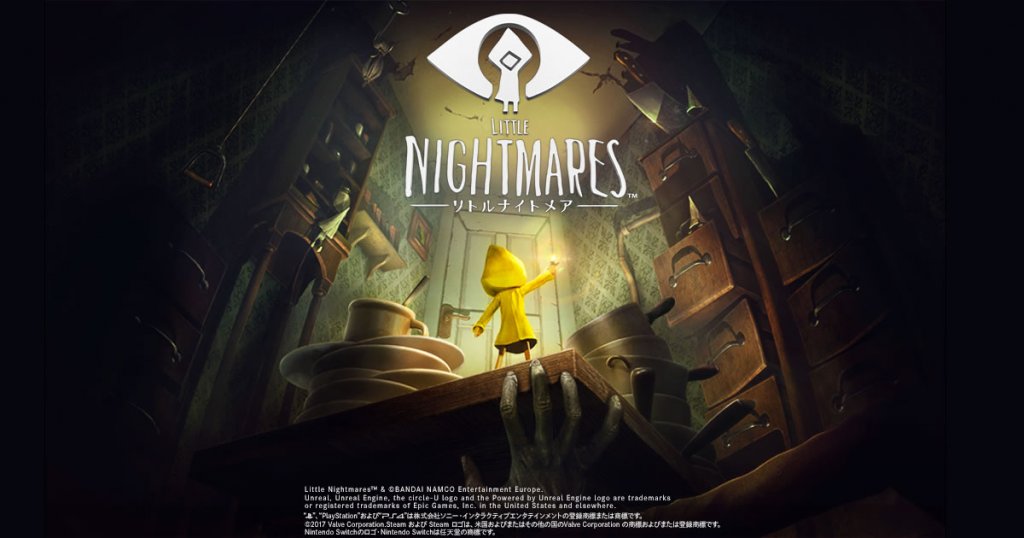 LITTLE NIGHTMARES