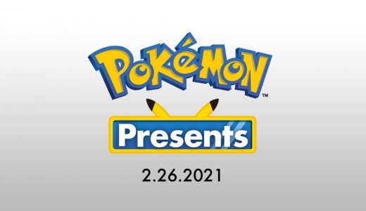 ダイパリメイクも発表になった『Pokemon Presents 2021.2.27』