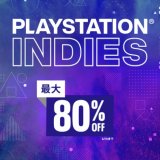 『PlayStation Indies』からトロフィー攻略記事をピックアップ(3/10まで)