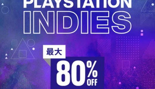 『PlayStation Indies』からトロフィー攻略記事をピックアップ(3/10まで)