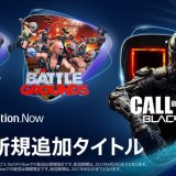 PS Now ＆ PS Plus 2月更新分をトロフィー的にチェックする【2021年】