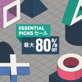 『Essential Picks』 & 『1,500円以下セール』からトロフィー攻略記事をピックアップ(3/17まで)