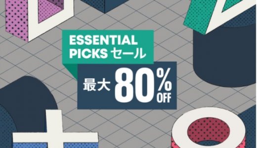 『Essential Picks』 & 『1,500円以下セール』からトロフィー攻略記事をピックアップ(3/17まで)