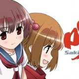 Vita『咲-Saki-全国編Plus』が3月31日に販売終了。DL版が1000円に価格改定