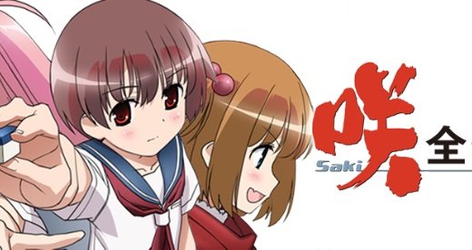 Vita『咲-Saki-全国編Plus』が3月31日に販売終了。DL版が1000円に価格改定