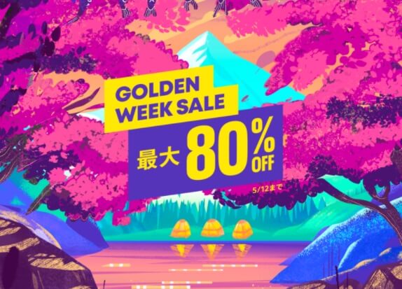 goldenweeksale