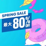 『Spring Sale』からトロフィー攻略記事をピックアップ【更新版】(4/28まで)