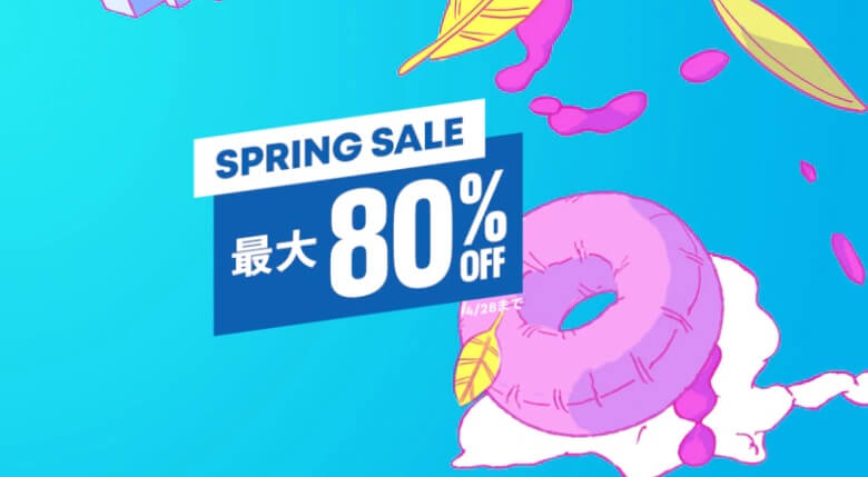 Spring Sale からトロフィー攻略記事をピックアップ 更新版 4 28まで トロびぼ