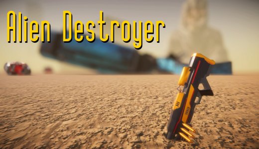 『Alien Destroyer』プラチナトロフィー取得の手引き【165円・約8分】