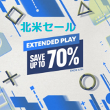 【北米】『EXTENDED PLAY SALE』からトロフィー攻略記事をピックアップ(5/27まで)