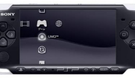 PSP