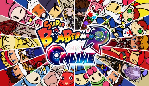 『スーパーボンバーマン R オンライン』全トロフィー取得の手引き【サービス終了】