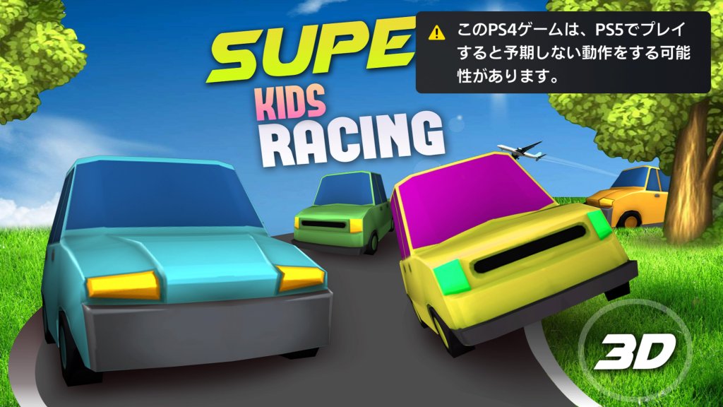 Super Kids Racing