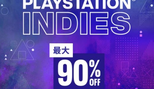 『PlayStation Indies』他、からトロフィー攻略記事をピックアップ(6/23まで)