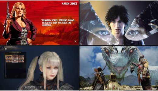 PS Now ＆ PS Plus 7月更新分のトロフィーをチェックしてみる【2021年】