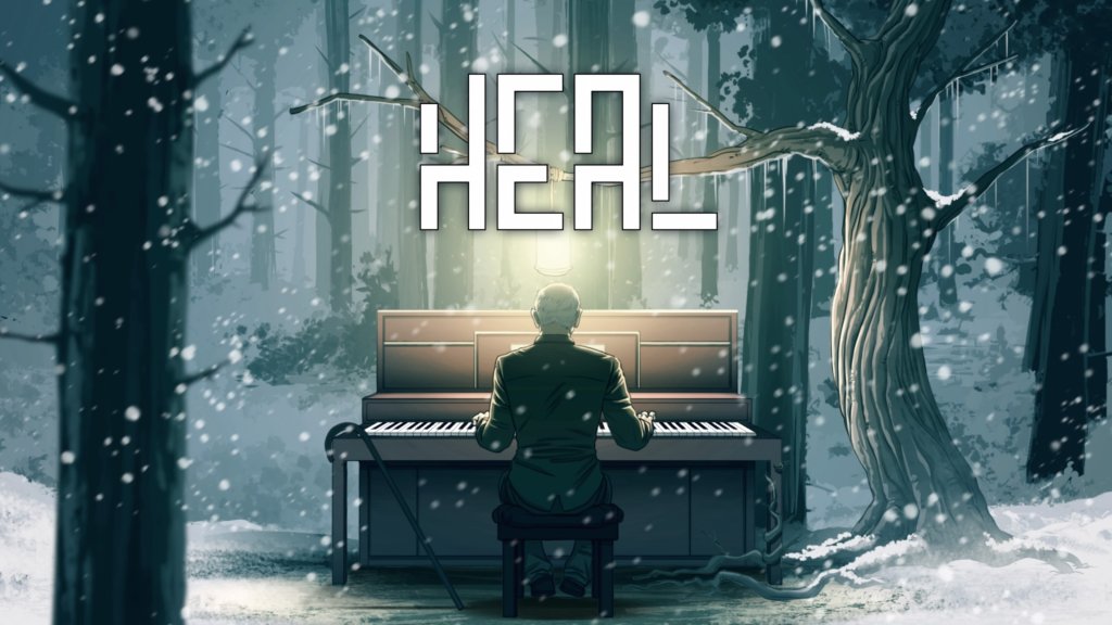 Heal (ヒール)