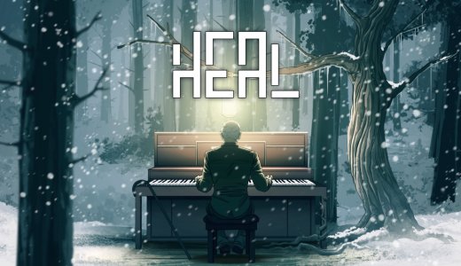 『Heal (ヒール)』プラチナトロフィー取得の手引き【約1時間】