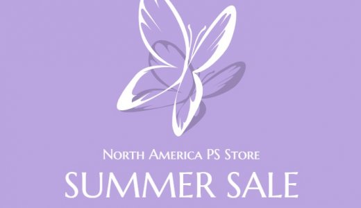 【北米】『SUMMER SALE Vol.1』からトロフィー攻略記事をピックアップ（8/19まで）