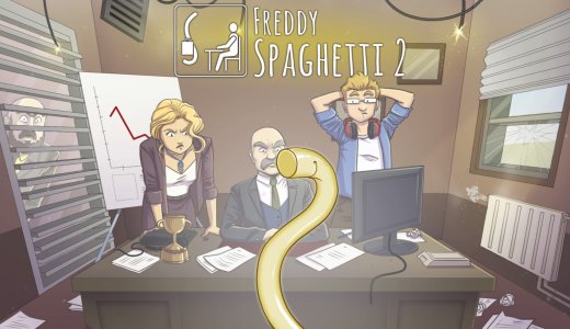 フレディ スパゲッティ 2