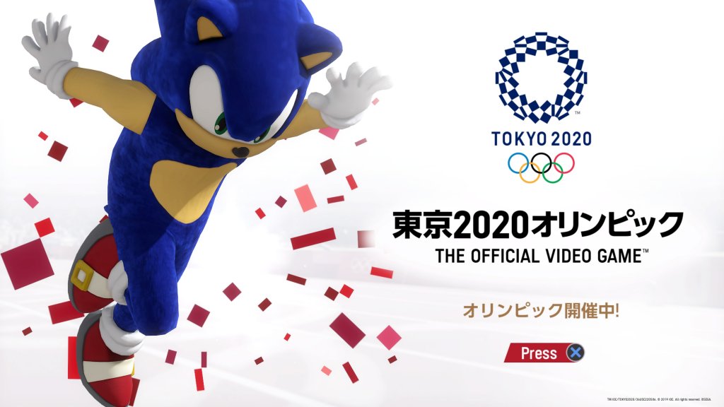 東京2020オリンピック The Official Video Game