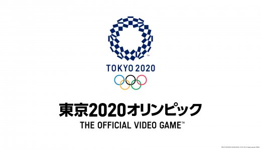 『東京2020オリンピック The Official Video Game』プラチナトロフィー取得の手引き【約7時間30分・追加トロフィー対応版】