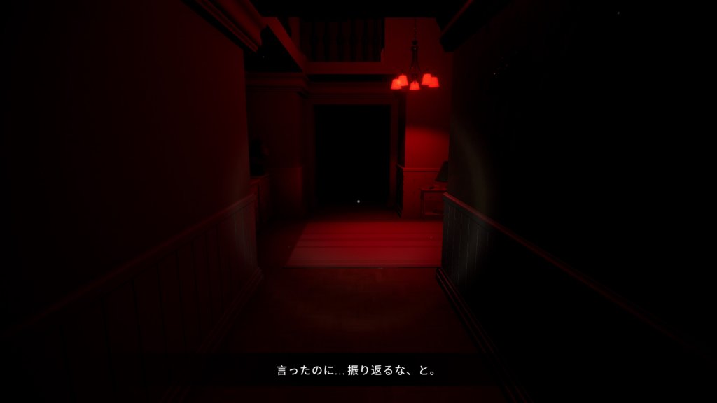 9周目攻略チャート
