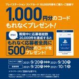 1万
