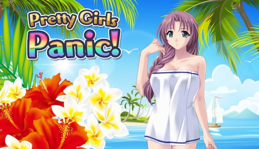 『Pretty Girls Panic!』プラチナトロフィー取得の手引き【約25分で完了】